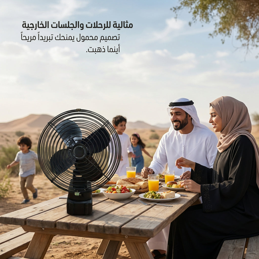 بور بنك بمروحة 2 بطارية ضمان عام