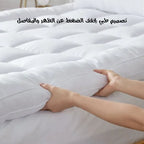 مرتبة فندقية الطبيه 200*200