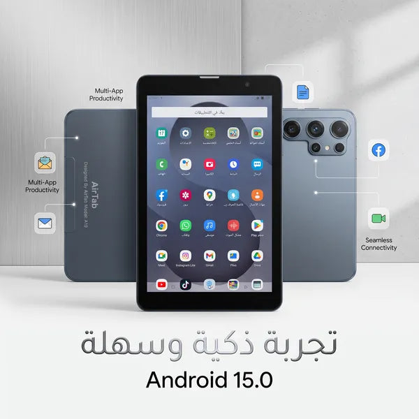 تابلت A19 بكيبورد و ماوس (ضمان 6 اشهر ) + مجموعة هدايا