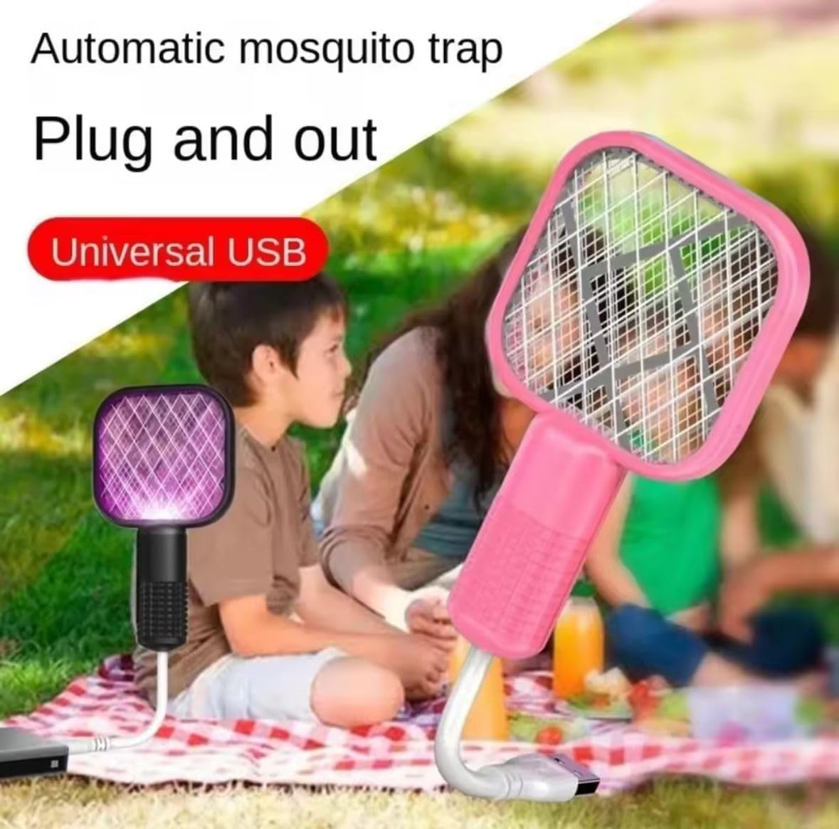 صاعق ناموس USB