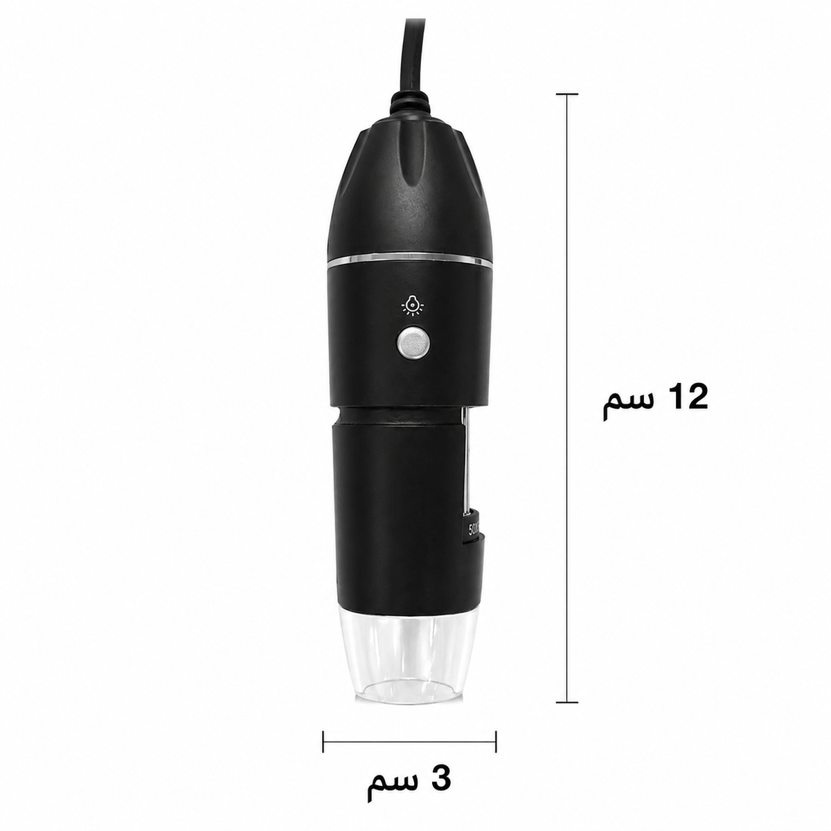 قاعدة معدنية قابلة للتعديل لميكروسكوب رقمي USB