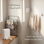 حبل غسيل جداري يمتد حتى 4.2 متر – موفر للمساحة وسهل التركيب