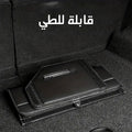 • منظم صندوق السياره