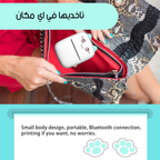 Mini Sticker Printer from سوق كوم, compact electronic device for printing small stickers, shown with printed stickers on top.