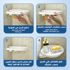 رف ومنظم زاويه دوار 360
