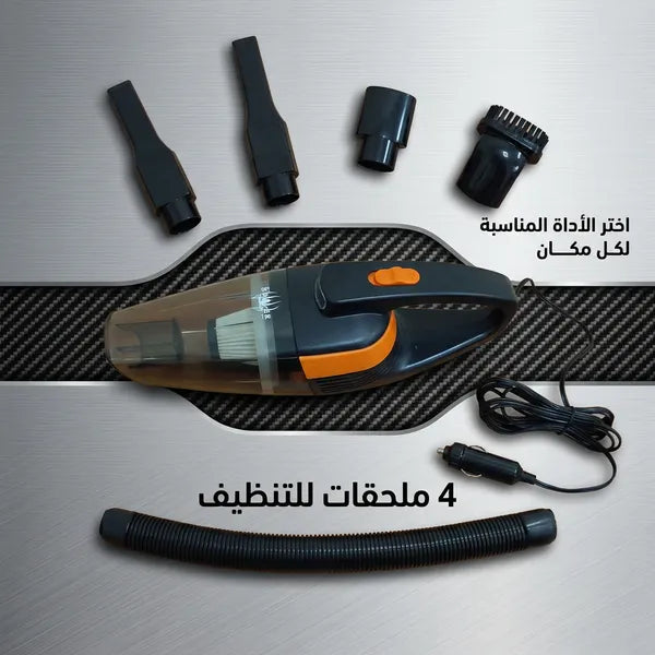مكنسة كهربائية  صغيرة محمولة عالية الجودة بمنفذ USB، بقوة شفط عالية وتعمل بنظامي الشفط الجاف والرطب