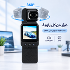 كاميرا تصوير فلوجز حديثة بدقة FHD 1080P ورؤية ليلية