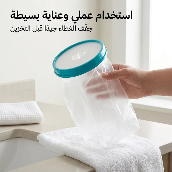 غطاء جبيرة الساق المقاوم للماء مناسب للاستحمام والحمام، واقي مانع لتسرب الماء، مناسب للأطفال