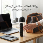 زجاجة مياه  مع حقيبة منظم حبوب دواء