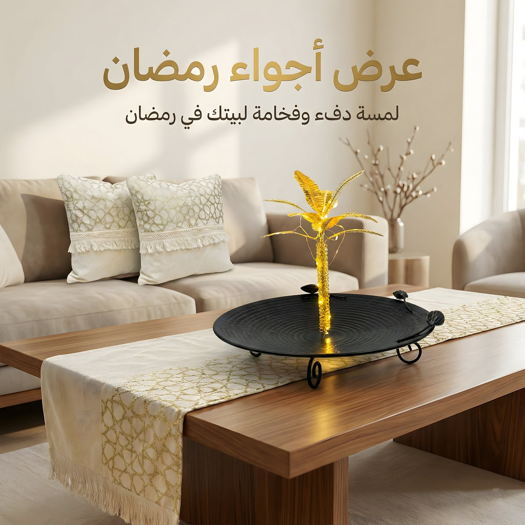 عرض رانر مع 2 كفر كوشن بيج نجوم مع تمريه شكل نخله ب اضاءه
