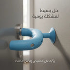غطاء ومصد مقبض الباب السيليكوني الذكي مع قاعدة شفط