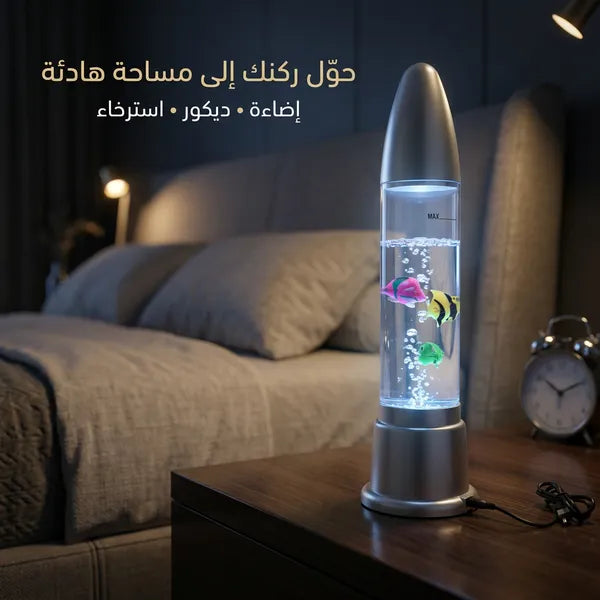 مصباح قنديل البحر المضيء (LED)