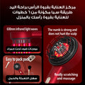 فرشاة تدليك لفروة الرأس مع أداة لتوزيع الزيت