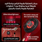 فرشاة تدليك لفروة الرأس مع أداة لتوزيع الزيت
