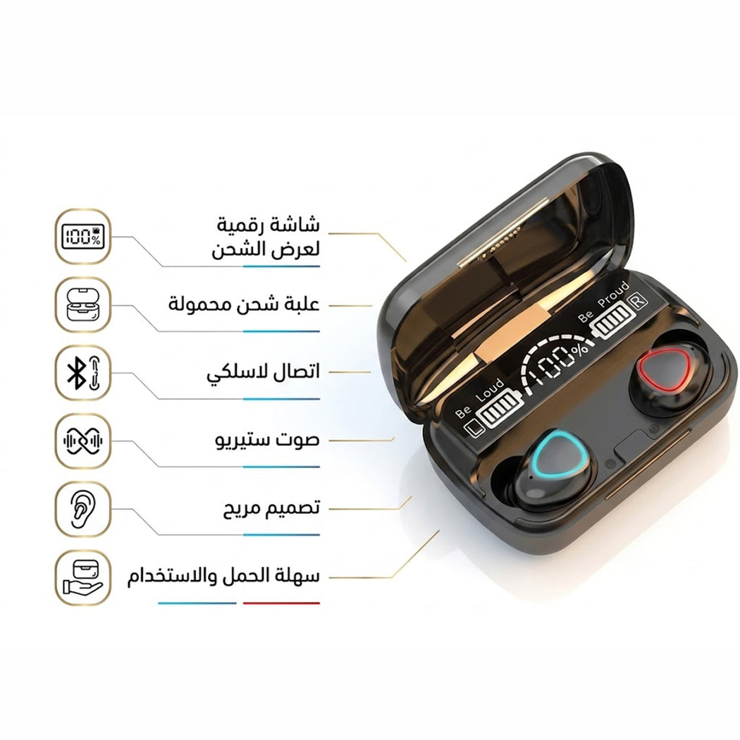 بوكس شحن سماعات أذن M10 مع شاشة LED لعرض نسبة الشحن