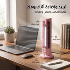 • مروحة تبريد بمصباح ليد جانبي