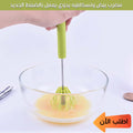 مضرب بيض ونسكافيه يدوي يعمل بالضغط مصنوع من ستانلس ستيل
