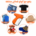 عرض مسدس بديل دبابيس الملابس + علبه دبابيس 5000 ق