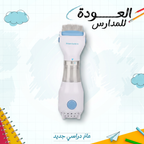 مشط إزالة القمل الكهربائي