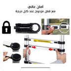 • سلم محمول قابل للطى 2.6 متر