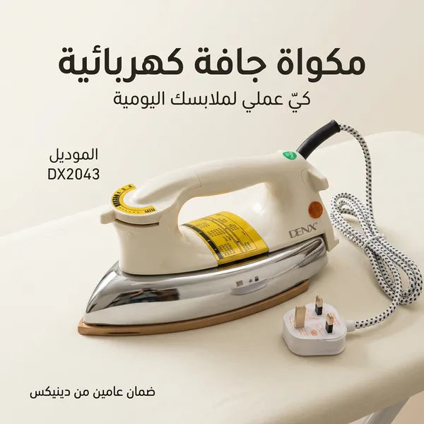 كواية