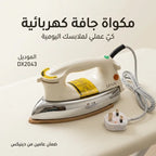 كواية