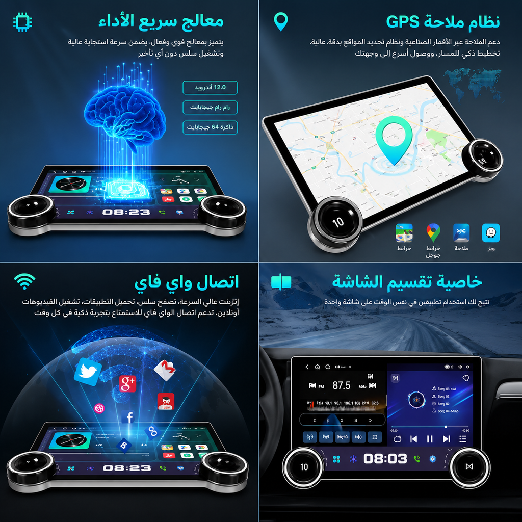 10-inch Android smart car display with 32GB storage and 2GB RAM, popular car multimedia screen for enhanced in-car entertainment.