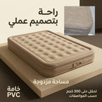 مرتبة تخييم هوائية سميكة ومريحة للبر والشاليهات مقاس مجوز(الأبعاد: 200 × 150 × 40 سم تقريبًا)