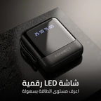 باور بنك 22.000 ميللي امبير