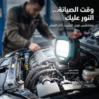 مصباح بببور بنك سعر جملة للكمية ضمان عام
