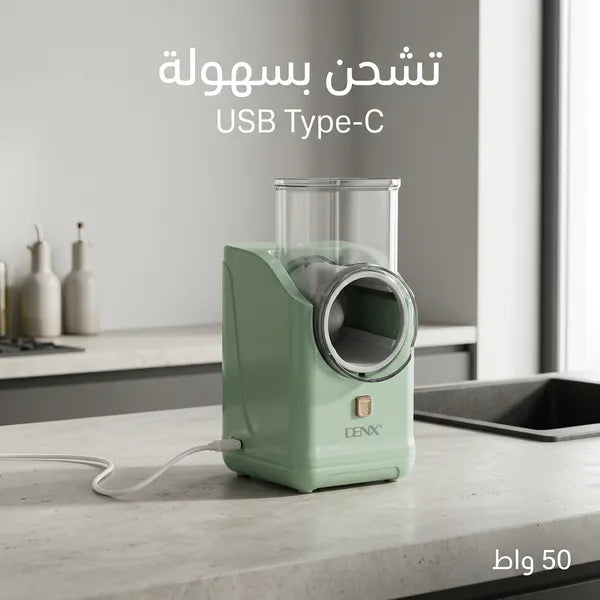 قطاعه خضروات كهرباء