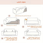 كفر كنبه انترلوك رمادي