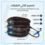 Inflatable neck pillow from سوق الأمانة, showing soft, ergonomic design ideal for travel and neck support.