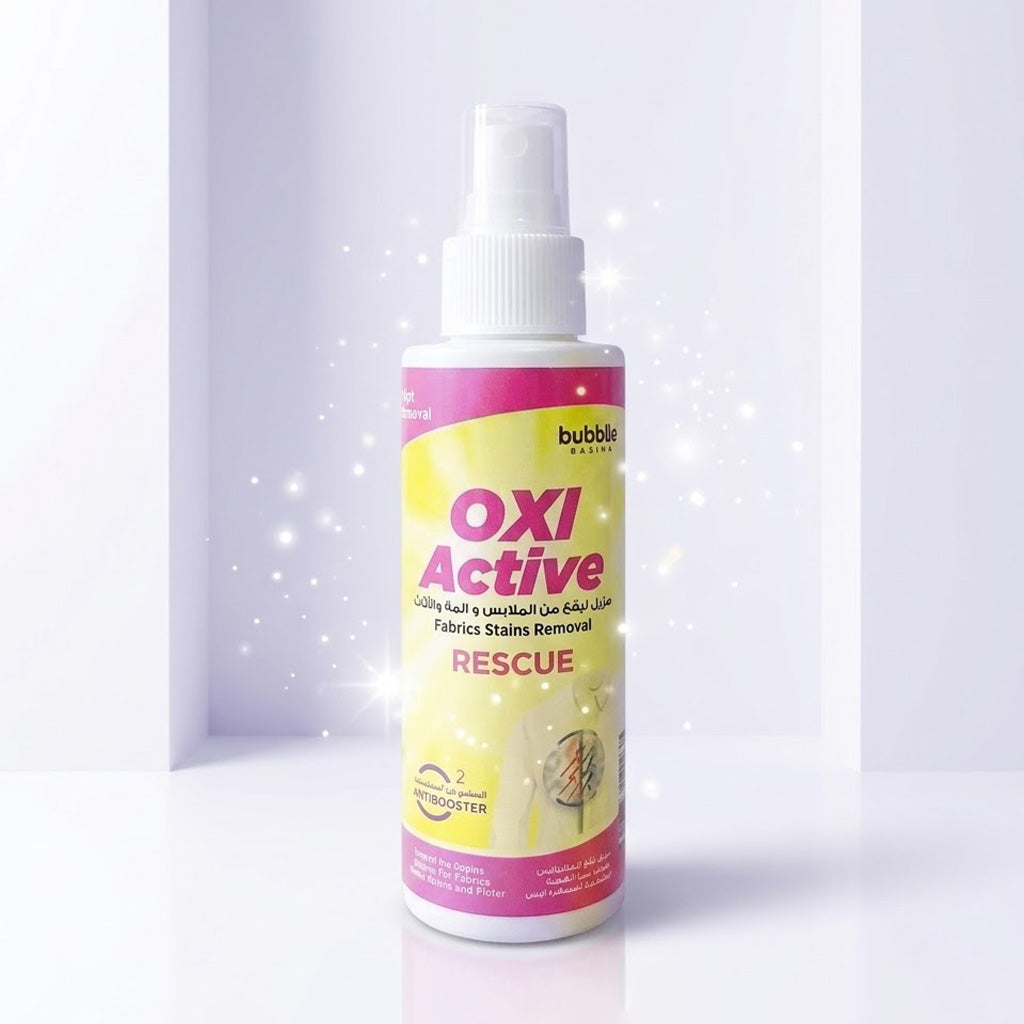 عبوة مزيل بقع OXI ACTIVE باللون الوردي لإزالة البقع من المفروشات