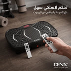 لوح اهتزاز للمساج وخسارة الوزن من DENX – 5 أوضاع تدريب، جهاز تحكم عن بُعد، قدرة 200 وات، تصميم Slim، ضمان سنتين