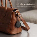 جهاز تحديد المواقع الذكي الذكي Air Tag MFi Find My