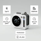 مكبر صوت بشاشة تاتش ضمان عام