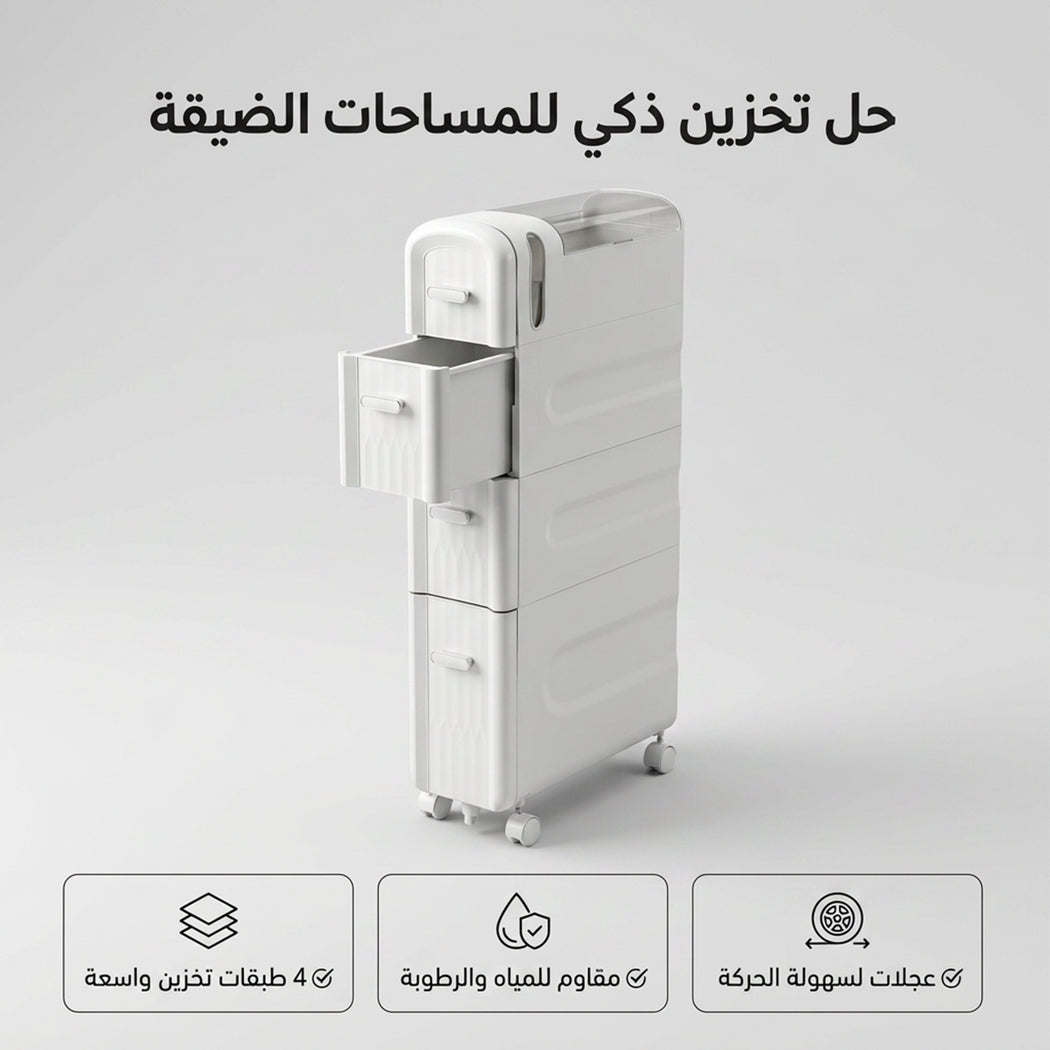Floor storage cabinet with four compartments from سوق الأمانة, showcasing a sturdy wooden design and ample storage space.