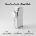 Floor storage cabinet with four compartments from سوق الأمانة, showcasing a sturdy wooden design and ample storage space.