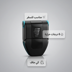 • كواية السفر المحمولة