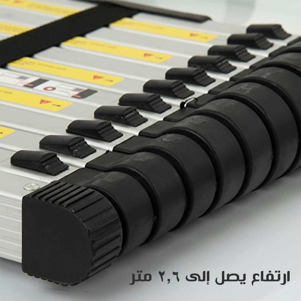 • سلم محمول قابل للطى 2.6 متر