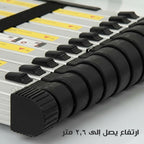 • سلم محمول قابل للطى 2.6 متر