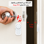 عرض إنذار الباب والشباك اللاسلكي + كاميرا المراقبة البانورامية المزدوجة بدقة HD