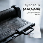 بوابة حاجز للأطفال