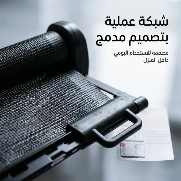 بوابة حاجز للأطفال
