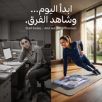 •   جهاز تمارين بيلاتيس للتخسيس