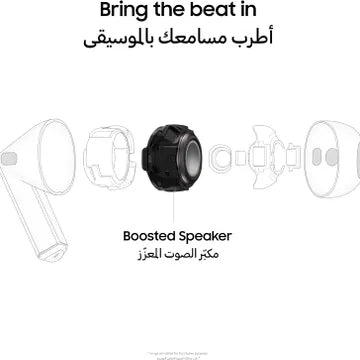 "	Samsung Galaxy Buds 3 Pro semi original Silver"