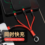 كيبل USB 4 في 1 متوافق مع الآيفون وسامسونج