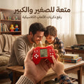 اتارى ميدالية ضمان عام