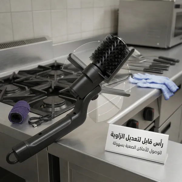 فرشاة تنظيف شواية كهربائية خارجية
